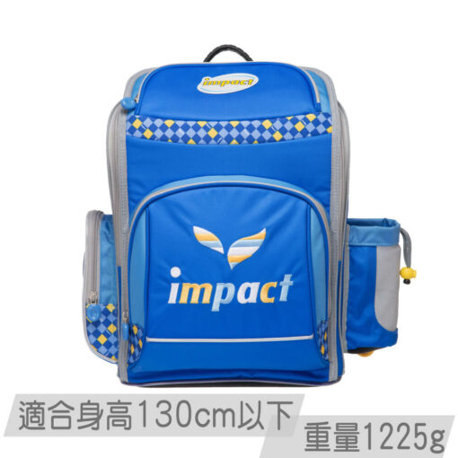 【IMPACT】怡寶標準型護脊書包-樂優生系列-藍色 IM00137RB：圖片 2