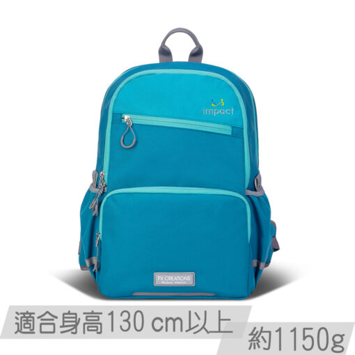 【IMPACT】怡寶AGS Pro懸浮減壓護脊書包-中-湖水色 IMP76213AP-54：圖片 2