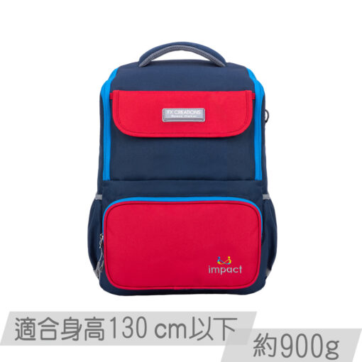 【IMPACT】怡寶AGS回彈減壓護脊書包-小-紅配藍 IMP76212A-89：圖片 2