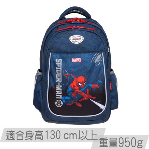 【IMPACT】怡寶 | 蜘蛛人Spider Man-成長型護脊書包-深藍 IMMVSD302NY：圖片 2