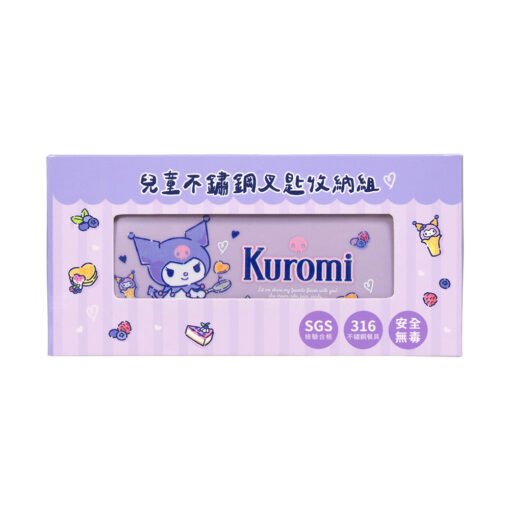 【IMPACT】怡寶 | 酷洛米Kuromi不鏽鋼餐具二件組(湯匙&叉子)IMKUD02PL：圖片 4