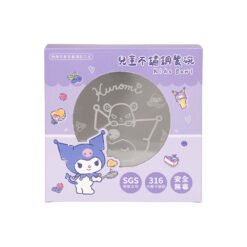 【IMPACT】怡寶 | 酷洛米Kuromi不鏽鋼碗 單入-附湯匙蓋子 IMKUD01SL
