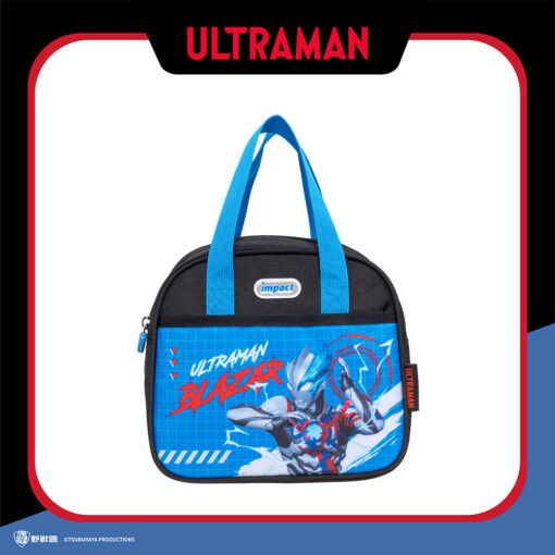 【IMPACT】怡寶 | Ultraman超人力霸王午餐袋 IMUTN01BK