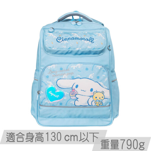 【IMPACT】怡寶 | 大耳狗喜拿Cinnamoroll經典學院護脊書包-粉藍 IMCM5022LB：圖片 2