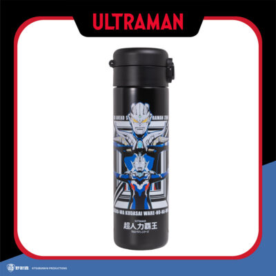 【IMPACT】怡寶 | Ultraman超人力霸王真空彈蓋保溫杯-480ml- IMUTB03BK