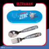【IMPACT】怡寶 | Ultraman超人力霸王不鏽鋼餐具二件組(湯匙&叉子)IMUTD02SL