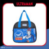 【IMPACT】怡寶 | Ultraman超人力霸王傑洛午餐袋/便當袋-藍黑配 IMUTN03RB