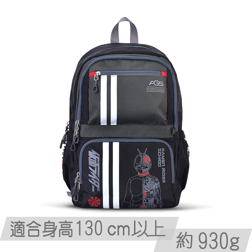 Alternative view of 【假面騎士聯名款】AGS懸浮減壓護脊書包-M-黑 IMKMR262002A-01